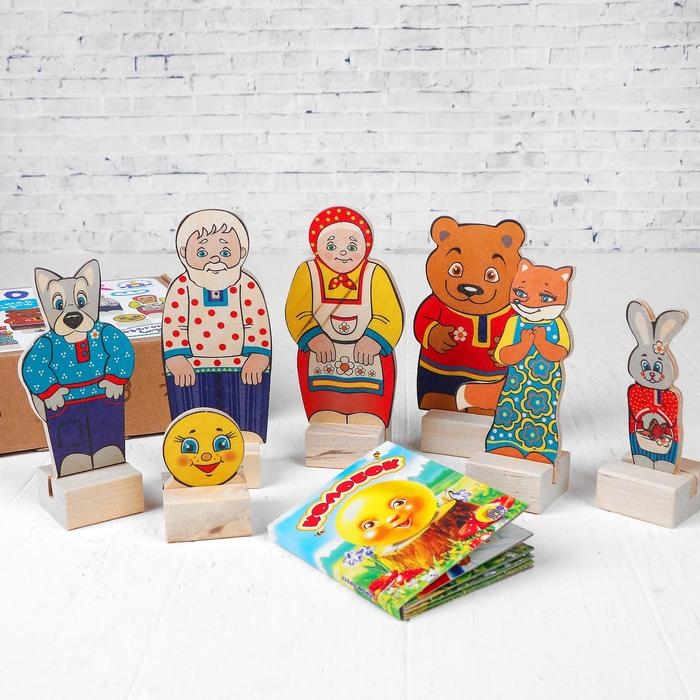 Театр на столе &laquo;Колобок&raquo; ( микрогофра )