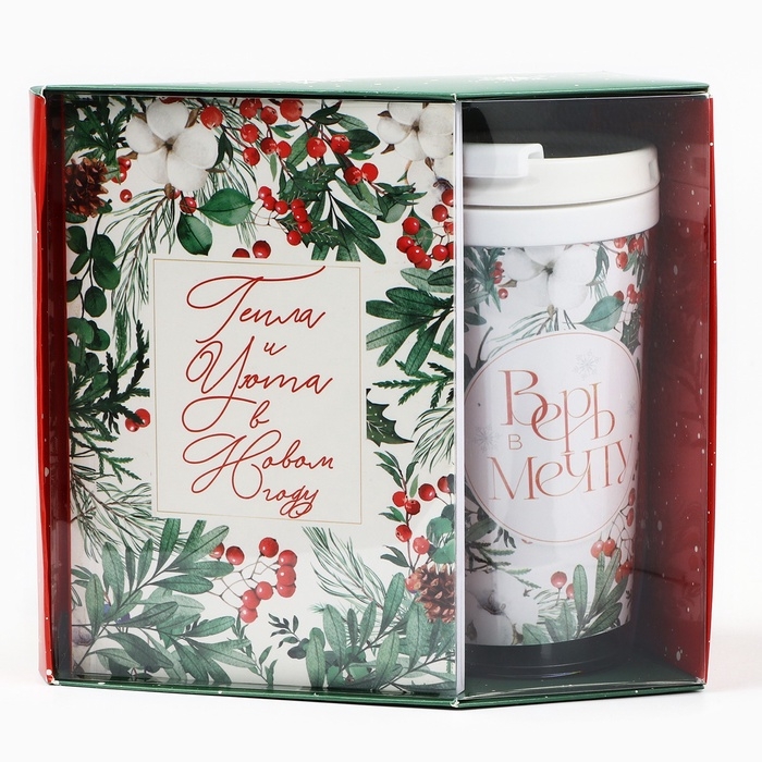 Новый год. Подарочный набор: ежедневник А6 80 листов и термостакан 250 мл &laquo;Мечтай в Новом году&raquo;