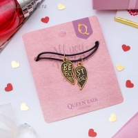 Кулоны на шнурке &laquo;Неразлучники&raquo; best friends, сердце половинки, цвет чернёное золото, L=40 см