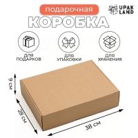 Коробка самосборная, бурая, 38 х 28 х 9 см