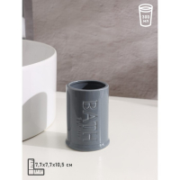 Набор аксессуаров для ванной комнаты SAVANNA &laquo;Бэкки&raquo;, 3 предмета (мыльница, дозатор для мыла 400 мл, стакан), цвет серо-голубой