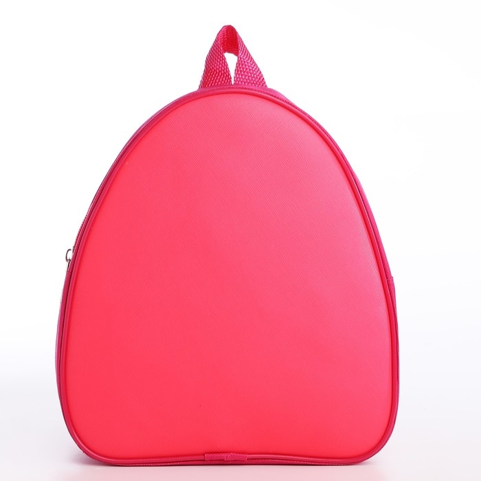 Рюкзак детский для девочки, 23х20,5 см, отдел на молнии,цвет розовый