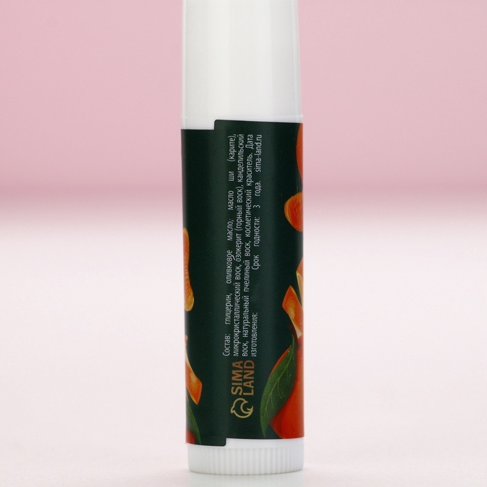 Подарочный набор косметики &laquo;Время чудес&raquo;, бальзам для губ, 2 х 10 г, Новый Год