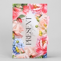 Коробка - книга, упаковка подарочная, &laquo;Нежность&raquo;, 20 х 12.5 х 5 см