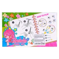 Набор бисероплетения, 13 видов бусин Набор бисероплетения, 13 видов бусин