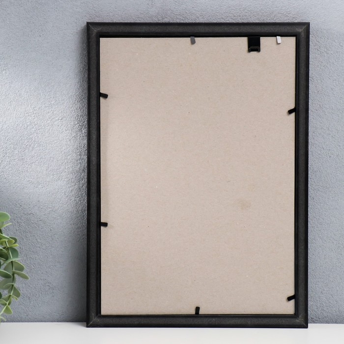 Фоторамка пластик 21х30 см 980 латунь (25/500)