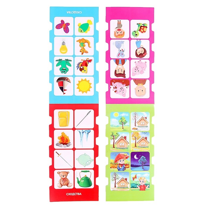 IQ-игра с прищепками &laquo;Сходства и различия&raquo;, противоположности, по методике Монтессори