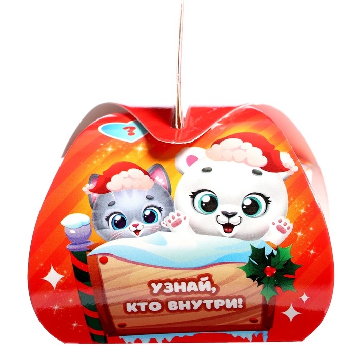 Игрушка-сюрприз &laquo;Милые зверята&raquo;, новогодний МИКС