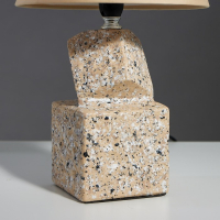 Лампа настольная 16721/1 E14 40Вт 21х21х34 см RISALUX