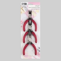 Набор инструментов для рукоделия: бокорезы - 7,5 см, круглогубцы - 8 см, тонкогубцы - 8 см, цвет серебряный/красный