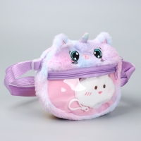 Сумка детская «Котик» с игрушкой внутри, 20 см Сумка детская «Котик» с игрушкой внутри, 20 см