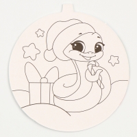 Ёлочный шар своими руками на новый год с раскраской &laquo;Змея&raquo;, новогодний набор для творчества, символ года 2025