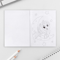 Подарочный набор блокнот А6, 32 листа и волшебная ручка &laquo;Верь в мечту&raquo;