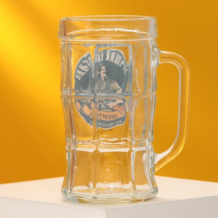 Кружка пивная &laquo;Лучший охотник&raquo;, 500 мл