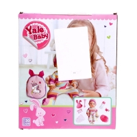 Пупс функциональный &laquo;Мой малыш &raquo; с аксессуарами, пьёт, писает В ПАКЕТЕ