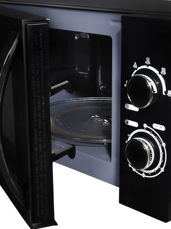 Микроволновая Печь HYM-M2063 20л. 700Вт черный-хром