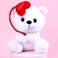 Мягкая игрушка «Я тебя люблю», мишка, 18 см Мягкая игрушка «Я тебя люблю», мишка, 18 см