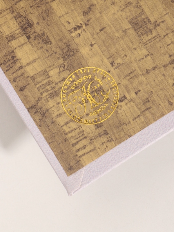 Сейф-книга дерево кожзам "Конструктор автомобилей" 21х13х5 см