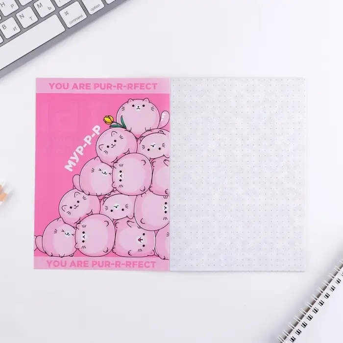 Блокнот раскраска А6, 12 л. &laquo;Ты замурчательна&raquo;