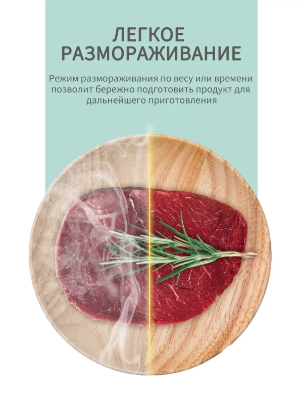 Микроволновая печь CMW207M02B, 20 л, 5 режимов, черная