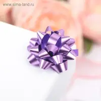 Бант - звезда №3.5, простой металик, МИКС