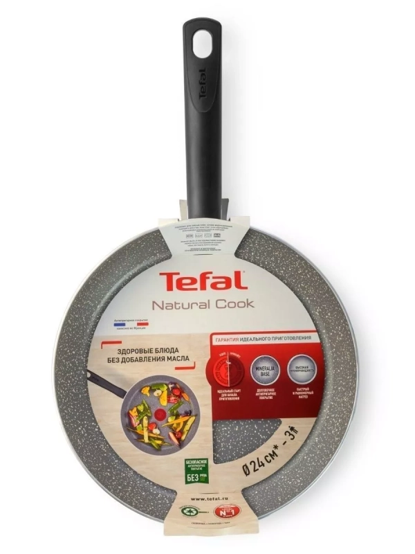 Сковорода с крышкой Natural Cook 24 см, глубокая
