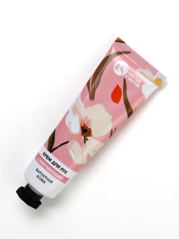 Подарочный набор ЧИСТОЕ СЧАСТЬЕ &laquo;Ты чудесна&raquo;, крема для рук 30 г, пилка для ногтей