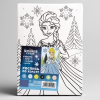Картина по номерам для детей "Эльза" 21х15 см, Холодное сердце