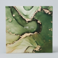 Коробка под 8 конфет и шоколад с ячейками, кондитерская упаковка &laquo;Любимому учителю&raquo; 18 х 18 х 4 см