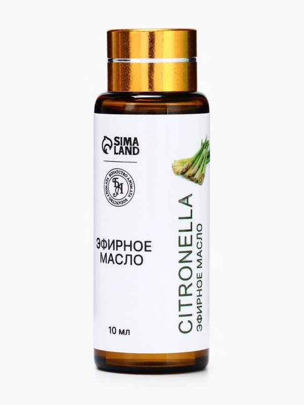 Эфирное масло "Цитронелла", 10 мл, с пипеткой