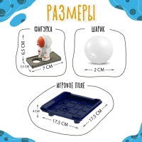 Настольная игра &laquo;Космо логика&raquo;, от 1 игрока, 7+