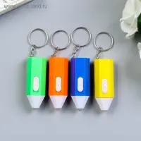 Фонарик свет на кольце "Карандаш" мигает МИКС 5х1,7х1,7 см