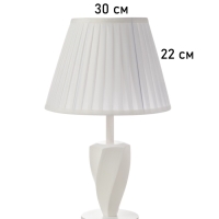 Лампа настольная BayerLux ЭКО "Вероника" 1х40Вт Е27 белый 30х30х50см