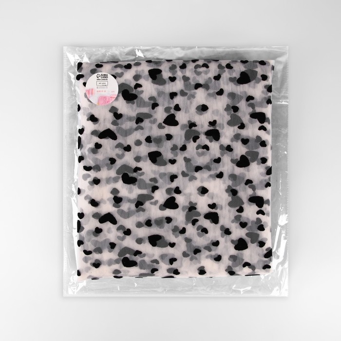 Сетка с флоком &laquo;Сердечки&raquo;, 150 см, 1 &plusmn; 0,2 м, цвет бежевый