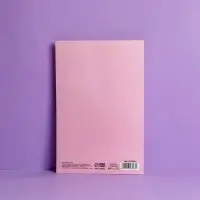 Открытка &laquo;Любимой подруге&raquo;, 12&times;18 см