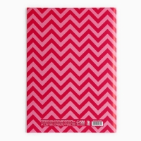 Медицинская карта, формат А4, 16 листов. Форма № 026/у-2000 &laquo;Розовый&raquo;