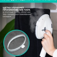 Вертикальный отпариватель для одежды T-VGS03