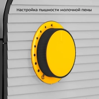 Кофеварка капсульная рожковая 2 в 1 КТ-7473 - 1400 Вт