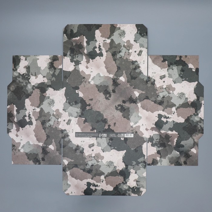 Коробка подарочная складная, упаковка, &laquo;Хаки&raquo;, 30 х 20 х 9 см