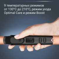 Щипцы для завивки волос Express Shine CF2810F0, 25 мм