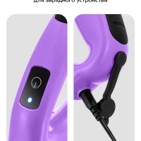 Электрическая щетка для уборки с насадками КТ-9837 - 30 Вт