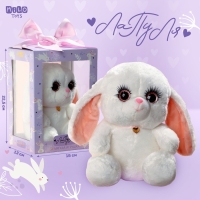 Мягкая игрушка &laquo;Зайка Ла-Пу-Ля&raquo;, цвет белый, 20 см