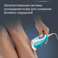 Электрический эпилятор Skin Spirit EP2910F1 с охлаждением