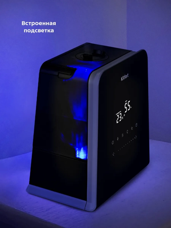Увлажнитель воздуха для дома КТ-3823 - 110 Вт