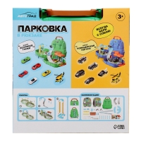 Парковка &laquo;Безумные гонки&raquo;, в рюкзаке