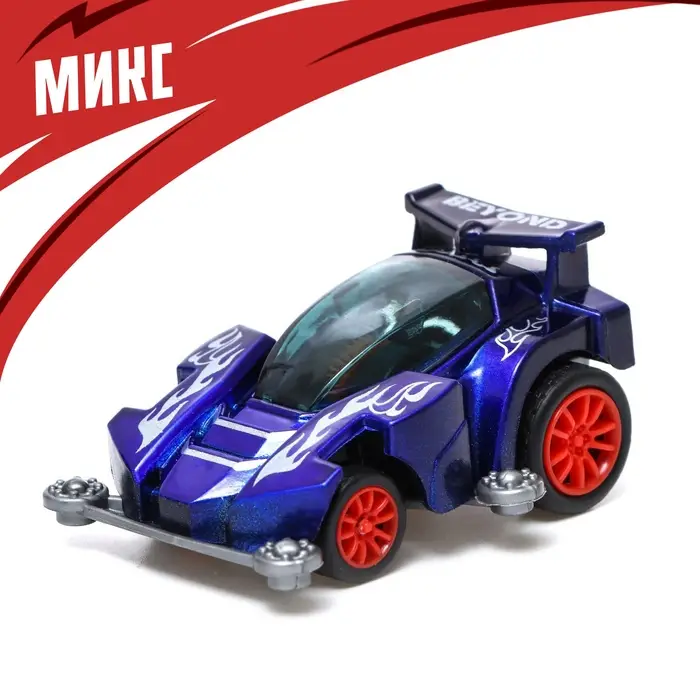 Машина инерционная &laquo;Техно&raquo;, МИКС