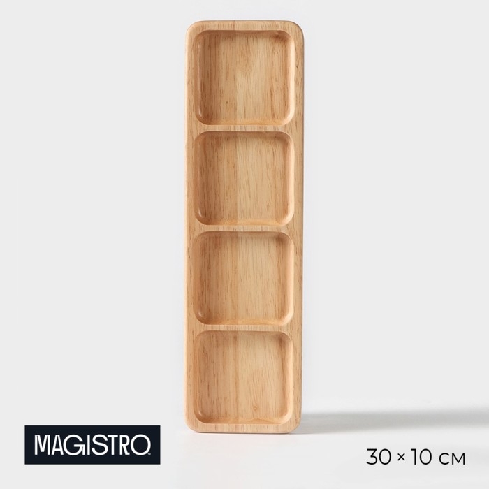 Менажница Magistro Tropical, 4 секции, 35&times;10&times;1,8 см, каучуковое дерево
