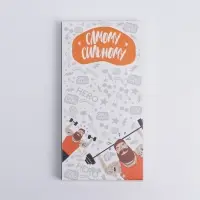 Коробка для шоколада, кондитерская упаковка, &laquo;Самому сильному&raquo;, 17 х 8.5 х 1.5 см