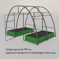 Грядка оцинкованная, 195 &times; 100 &times; 15 см, зелёная, Greengo