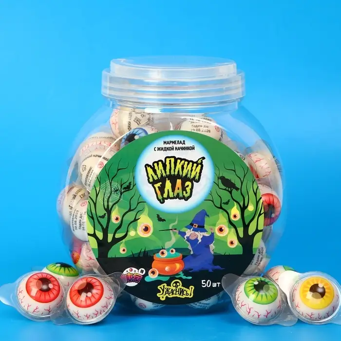 Мармелад &laquo;Липкий глаз&raquo; с жидкой начинкой 10 г
